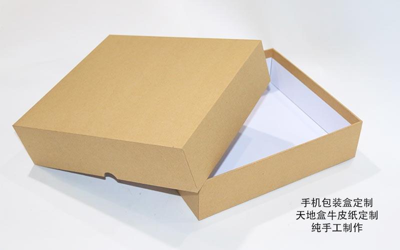 电子产品包装盒定制 从保护到品牌体验的全链路指南