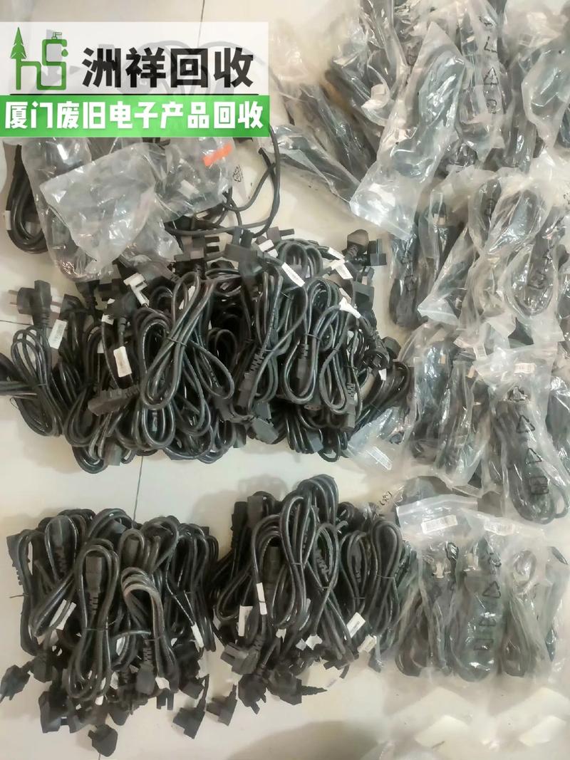 工厂废旧电子产品大量回收 开启绿色循环经济新篇章